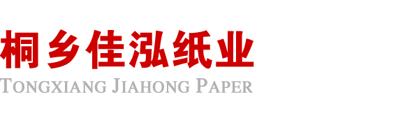 时博官方网站_时博shibo（中国）
